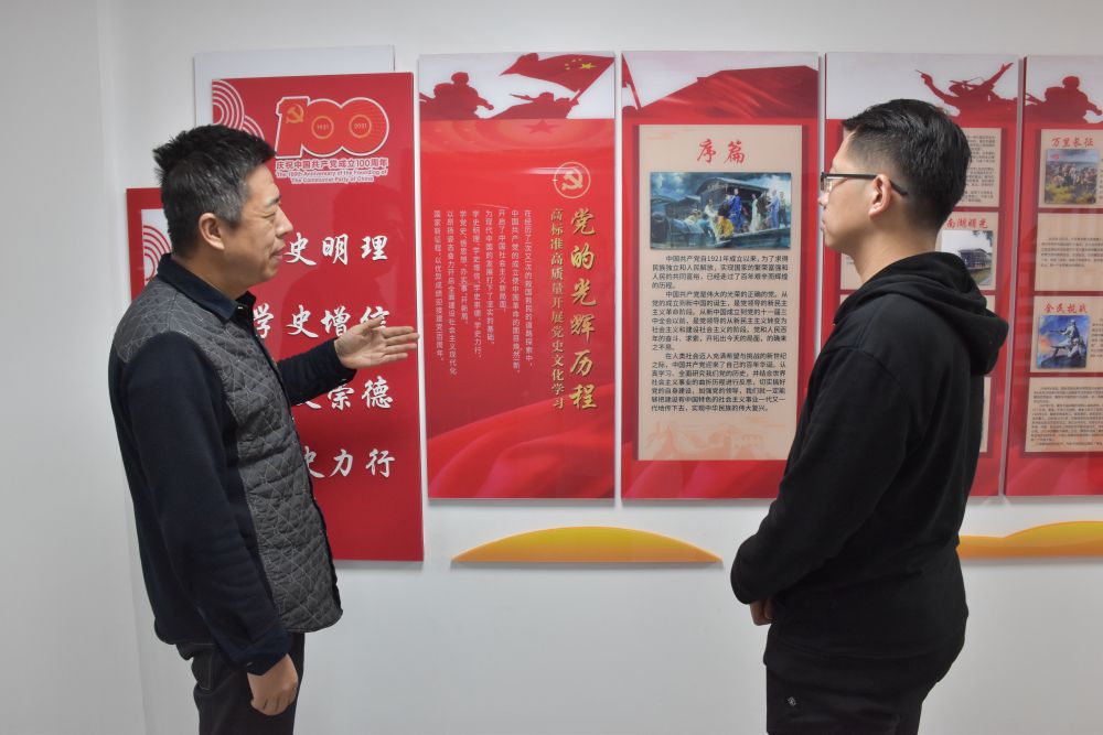 吉高千方黨支部組織開展黨員責任區 創建工作“一對一”