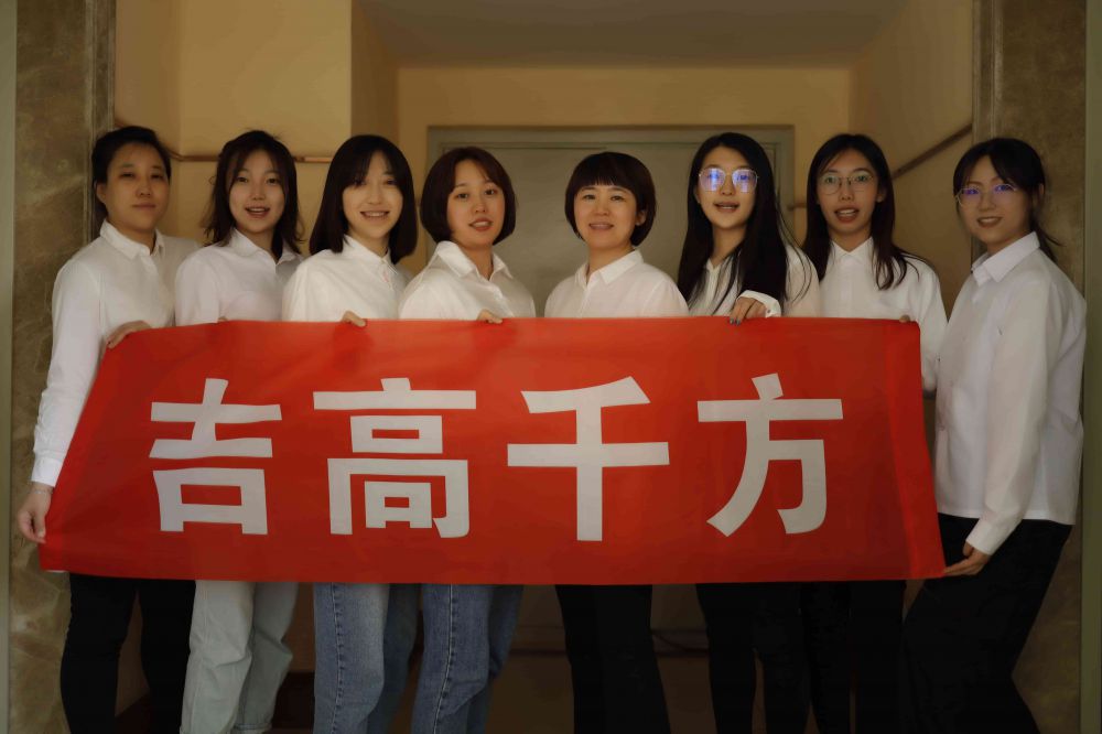 吉高千方工會委員會組織參加“七月放歌” 歌詠比賽活動