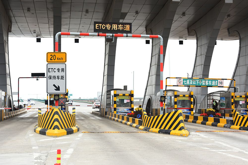 京哈高速公路四平至長春段車道 新增ETC工程正式施工
